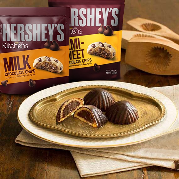 Hershey's Chocolate Filled Maamoul